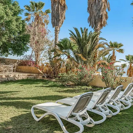 빌라 Colliure 아데제